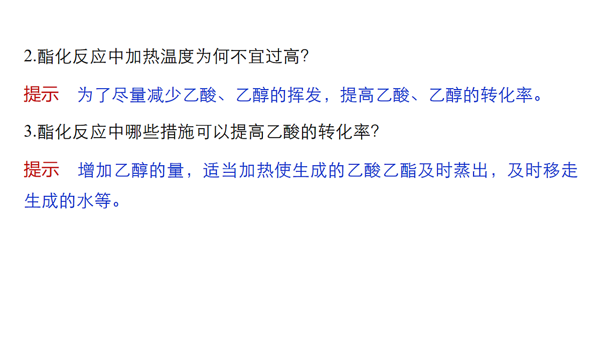 17918832第8页