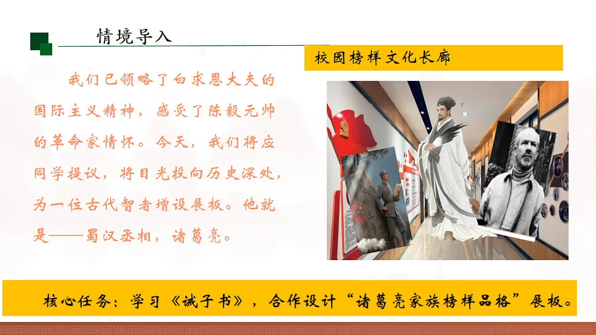 17918892第2页