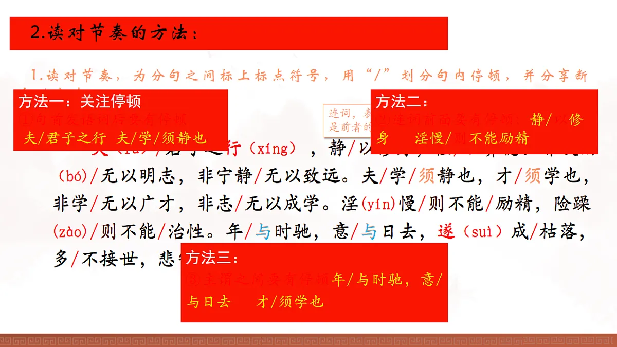 17918892第4页