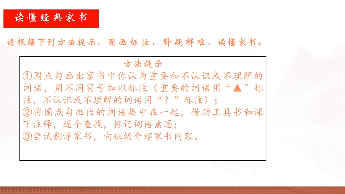 17918892第5页