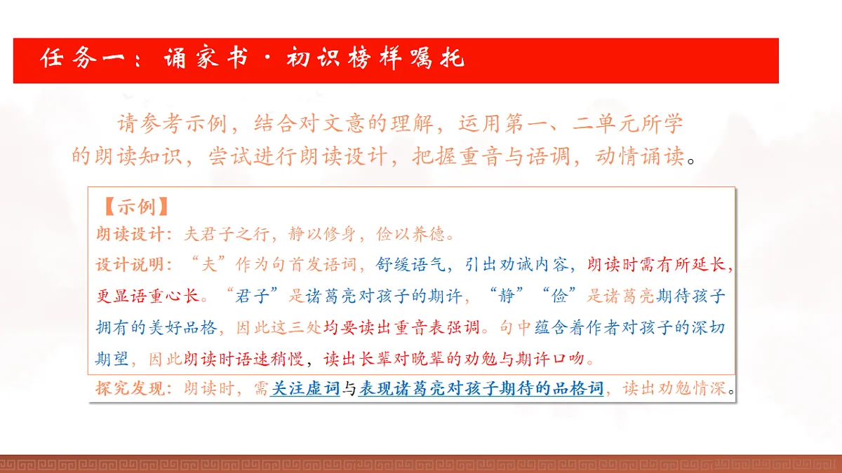 17918892第8页