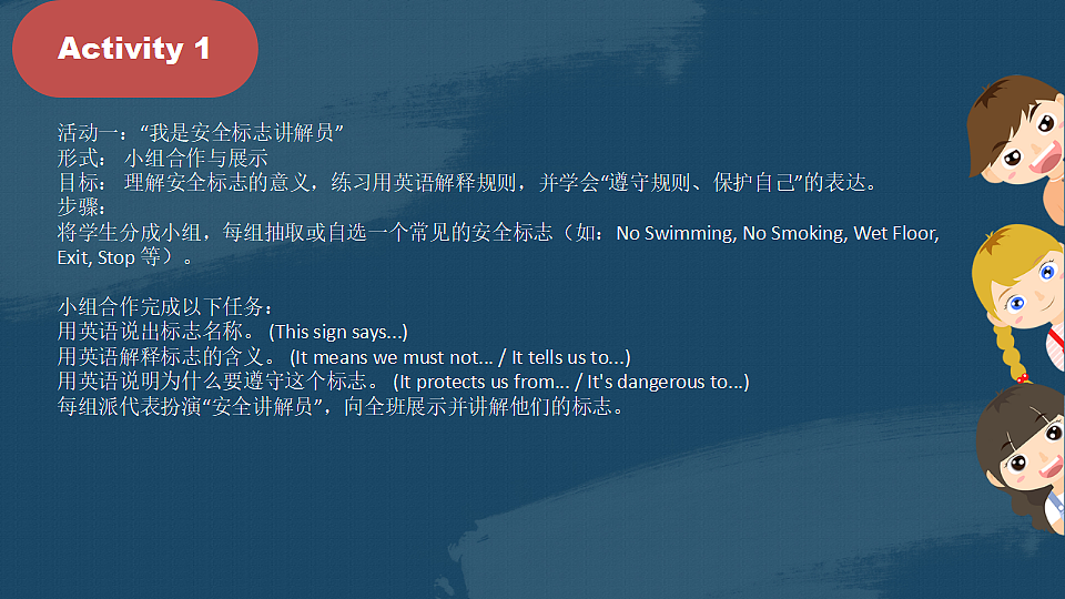 17918995第7页