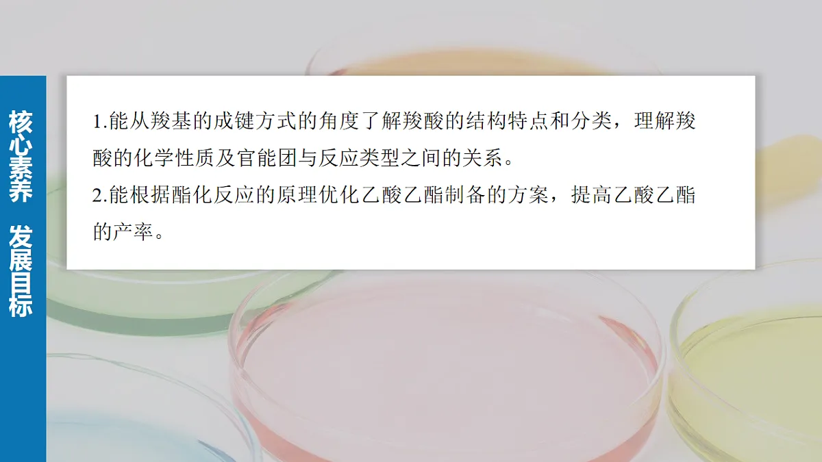 17919285第2页