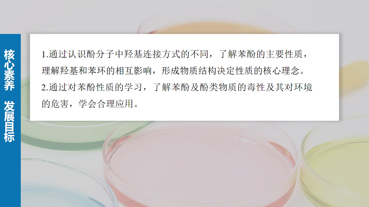 17919289第2页