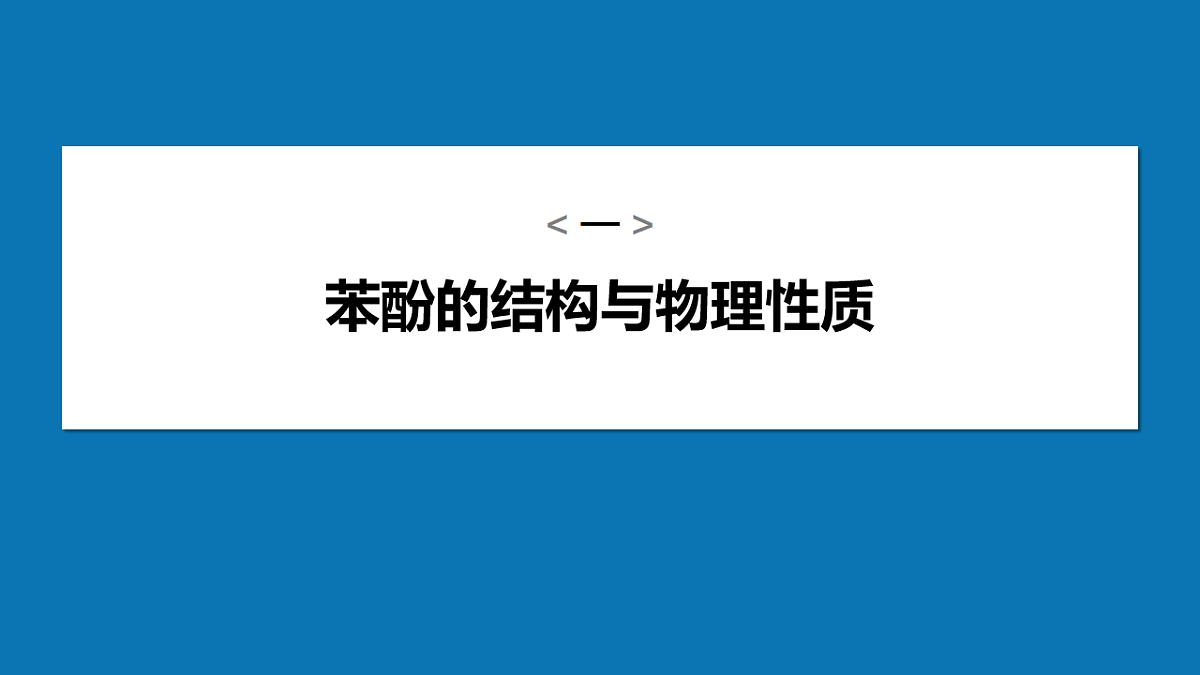 17919289第4页