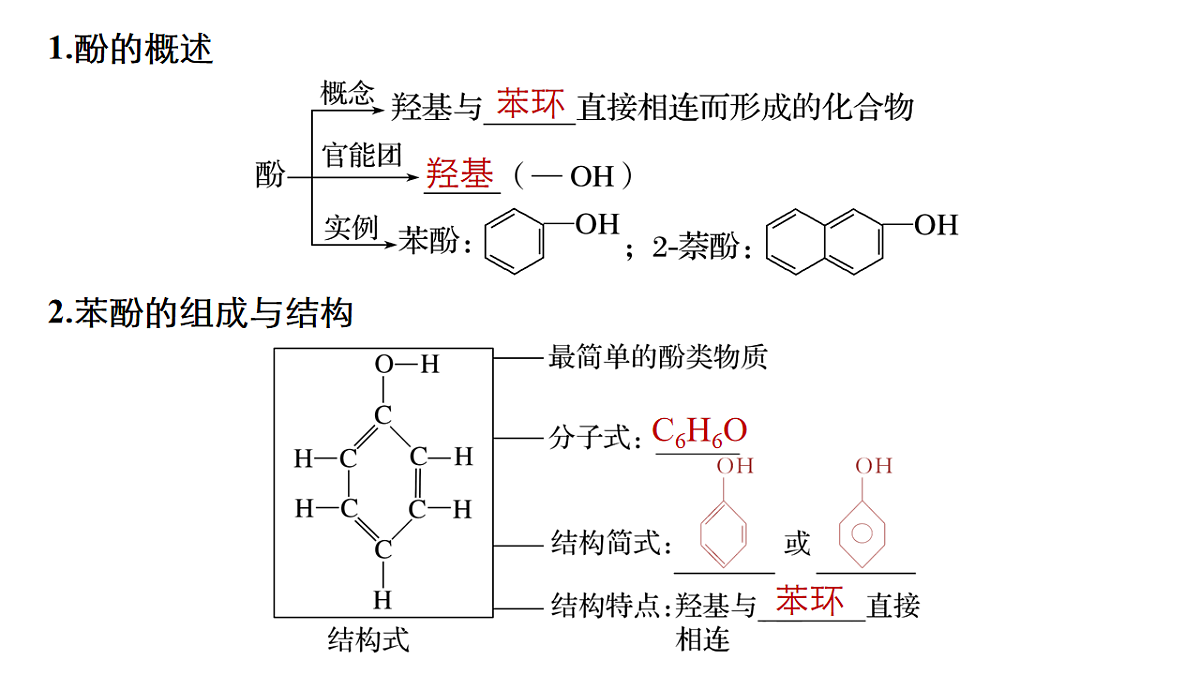 17919289第5页
