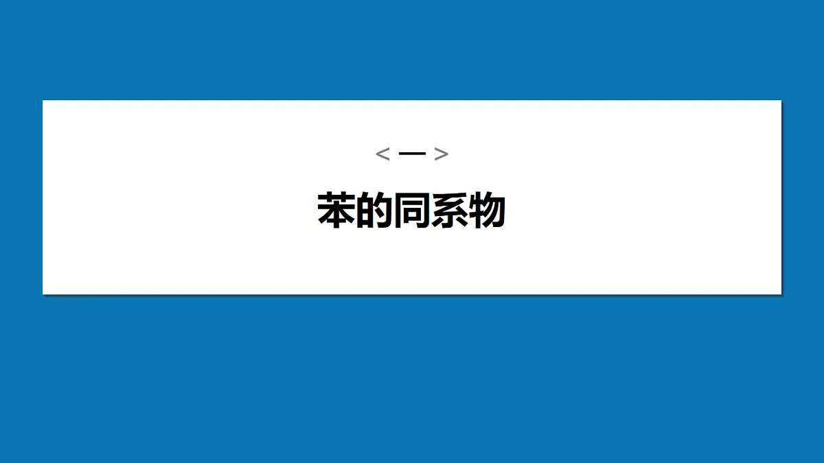 17919294第4页