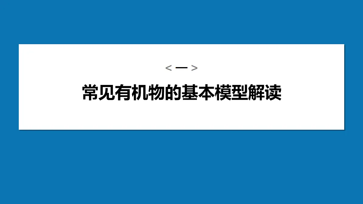 17919296第4页