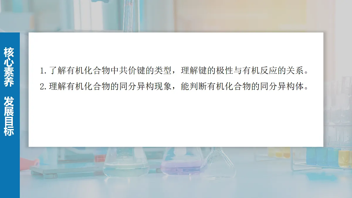 17919306第2页