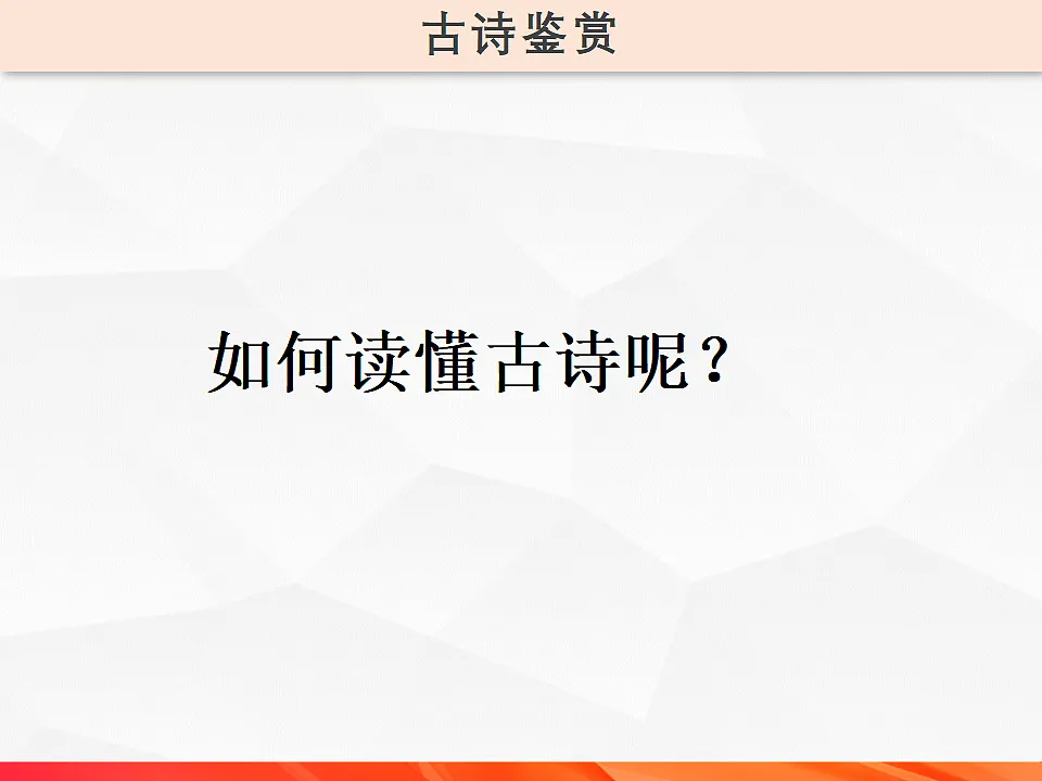 17919340第4页