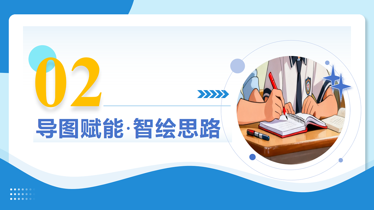 17919341第7页