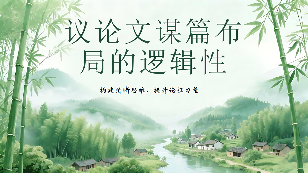 17919342第1页