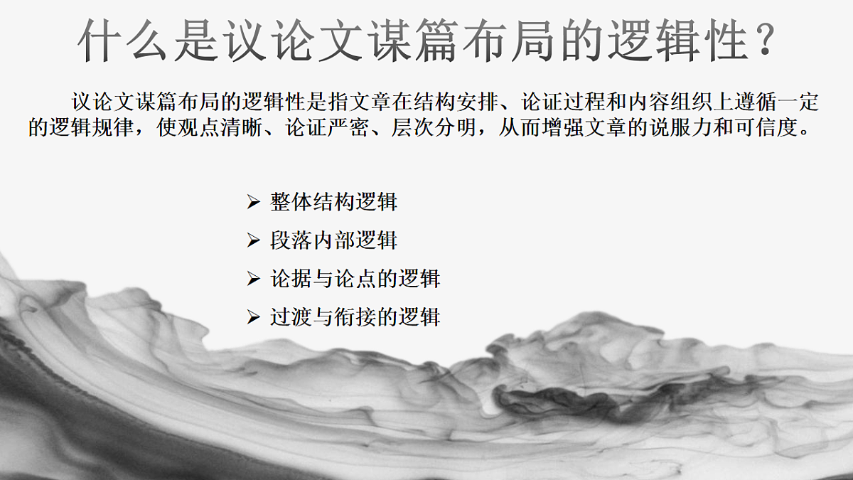 17919342第3页