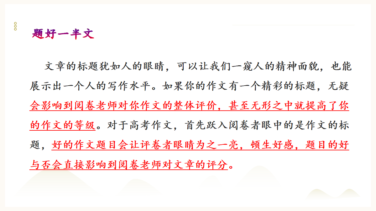 17919362第4页