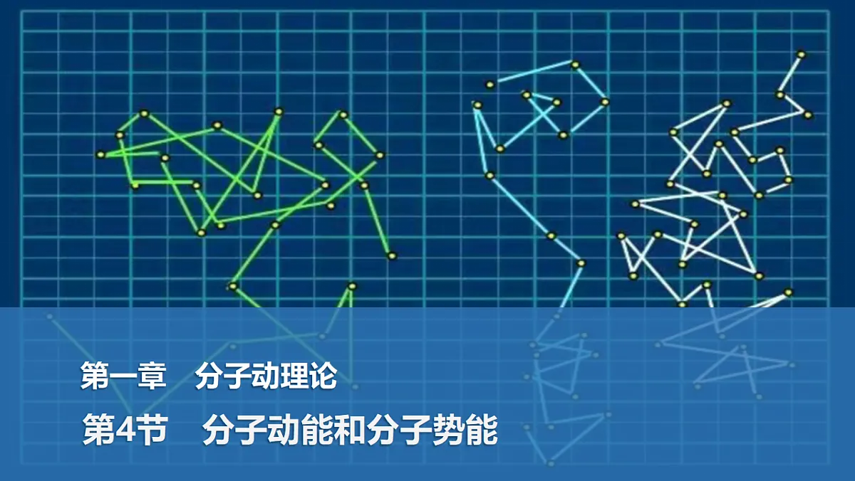 17919378第1页