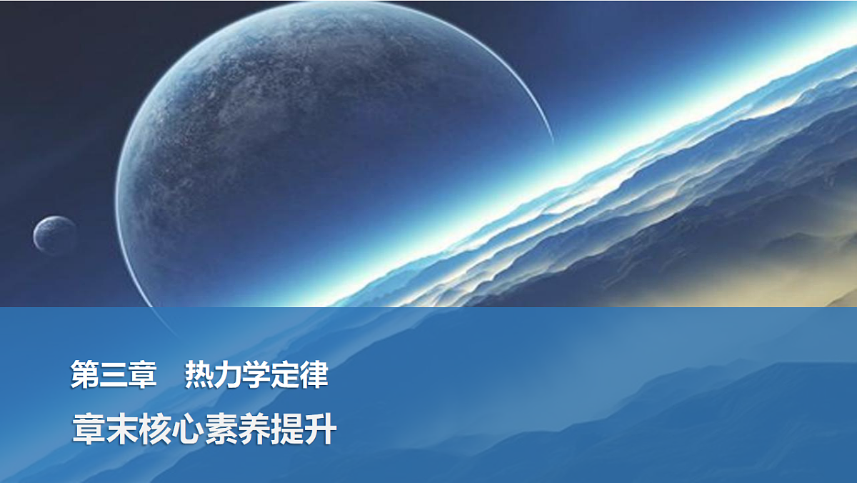 17920086第1页