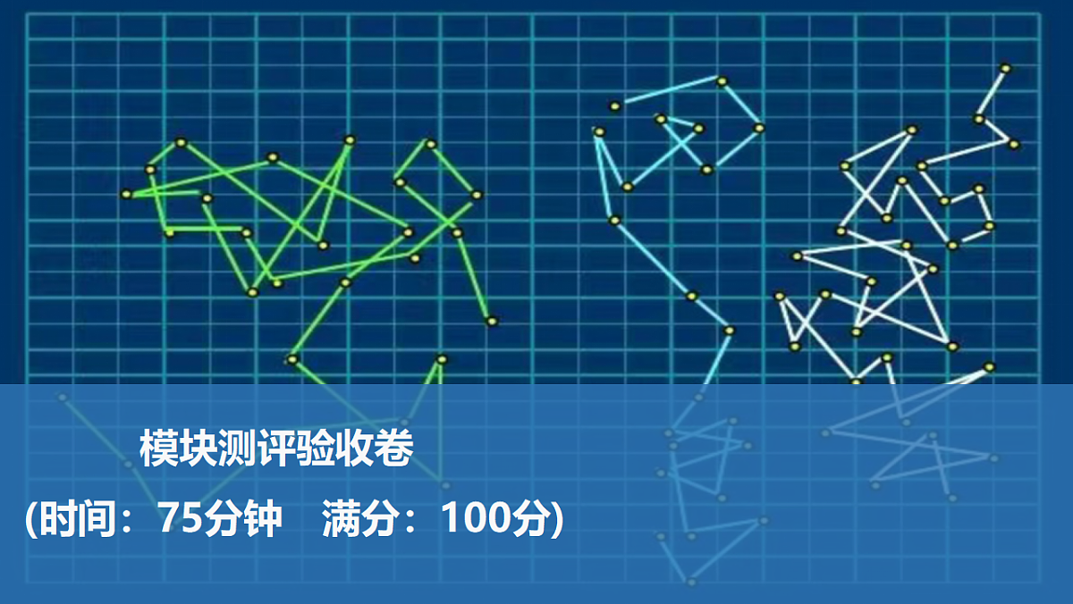 17920090第1页