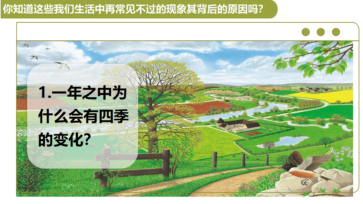 17920384第1页