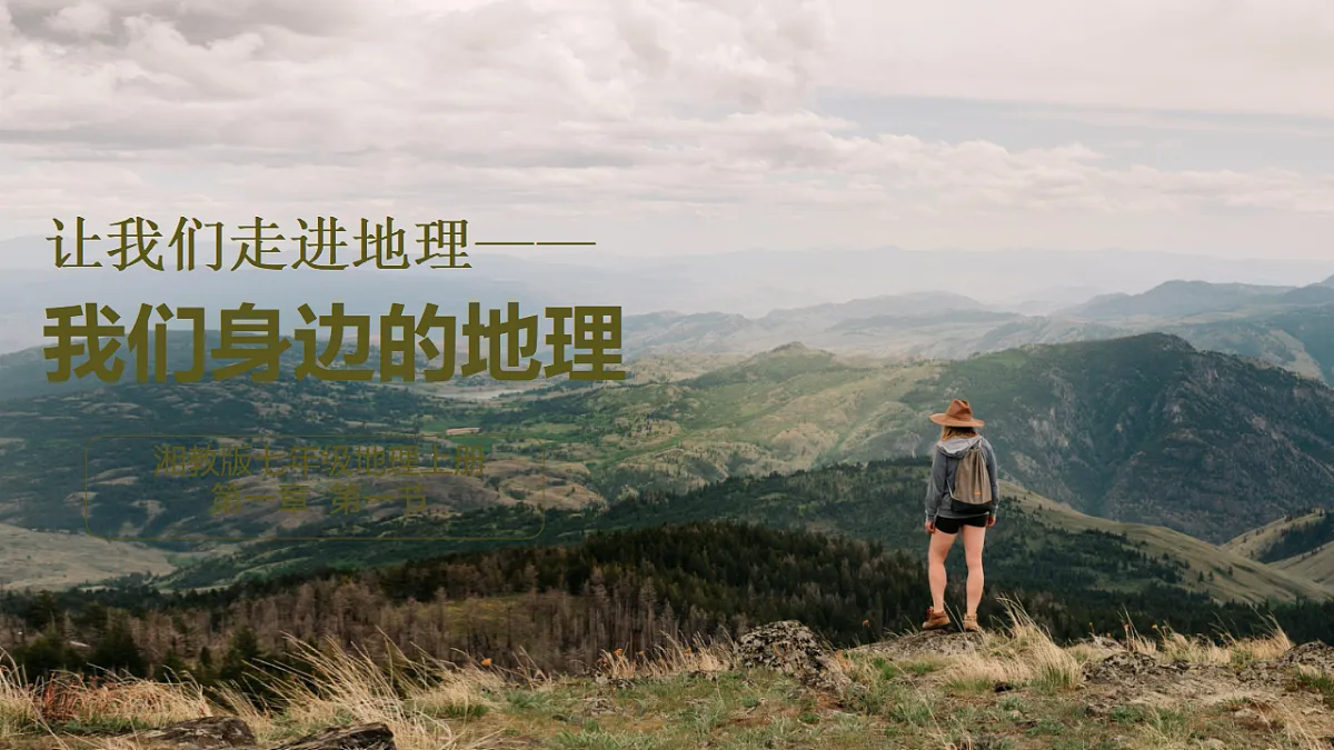 17920384第5页