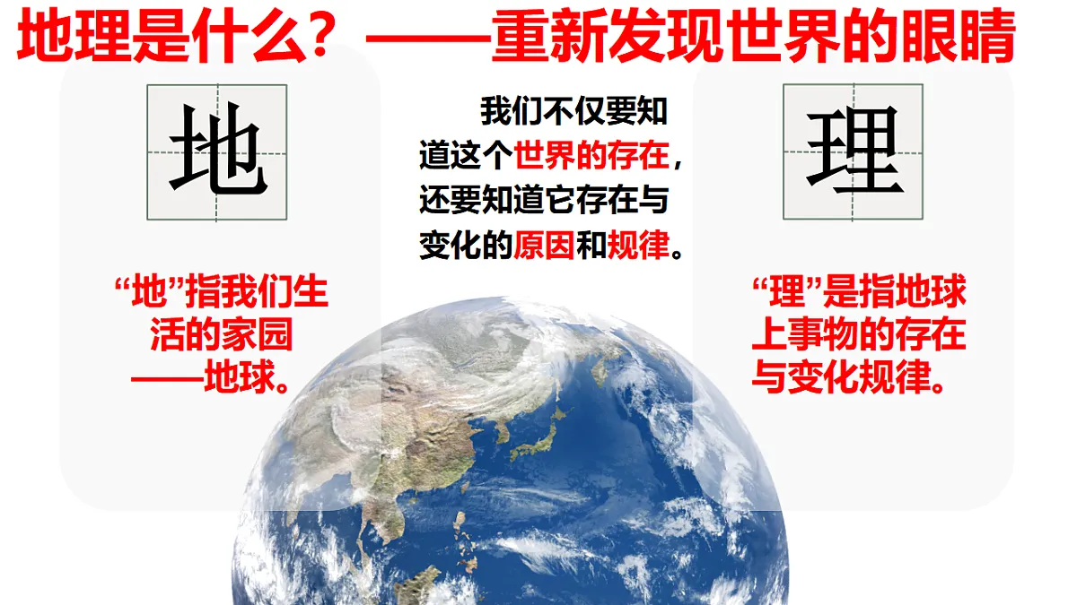 17920384第7页