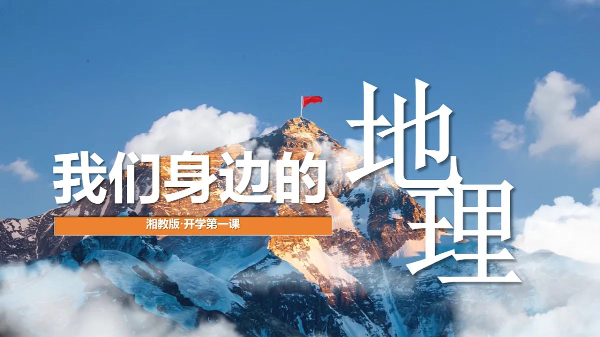 17920385第1页