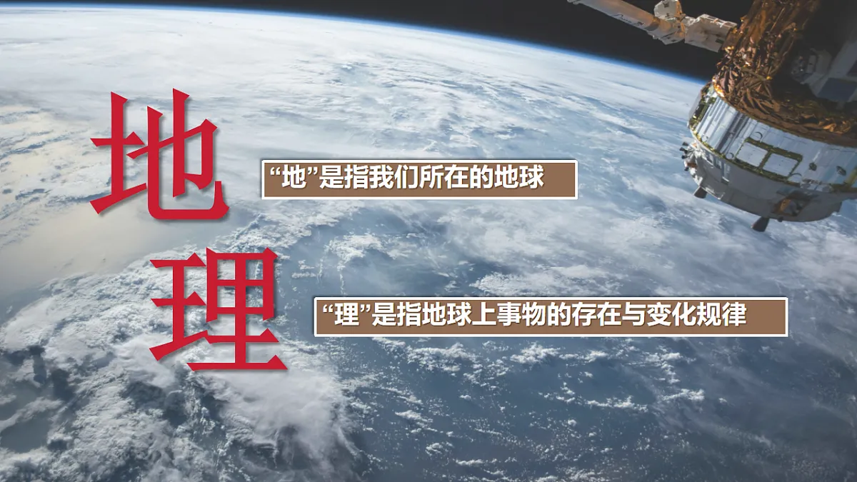 17920385第3页