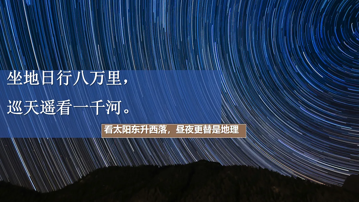 17920385第4页