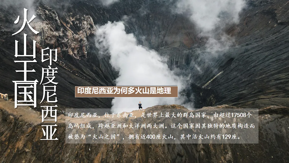 17920385第6页
