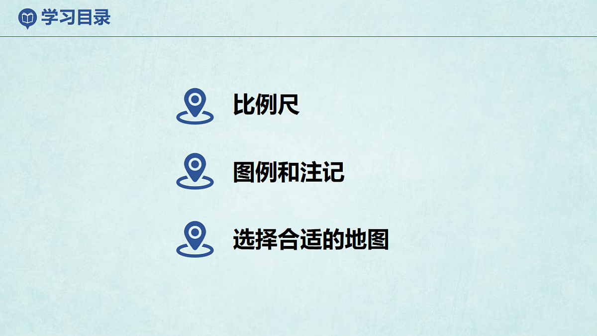 17920388第3页