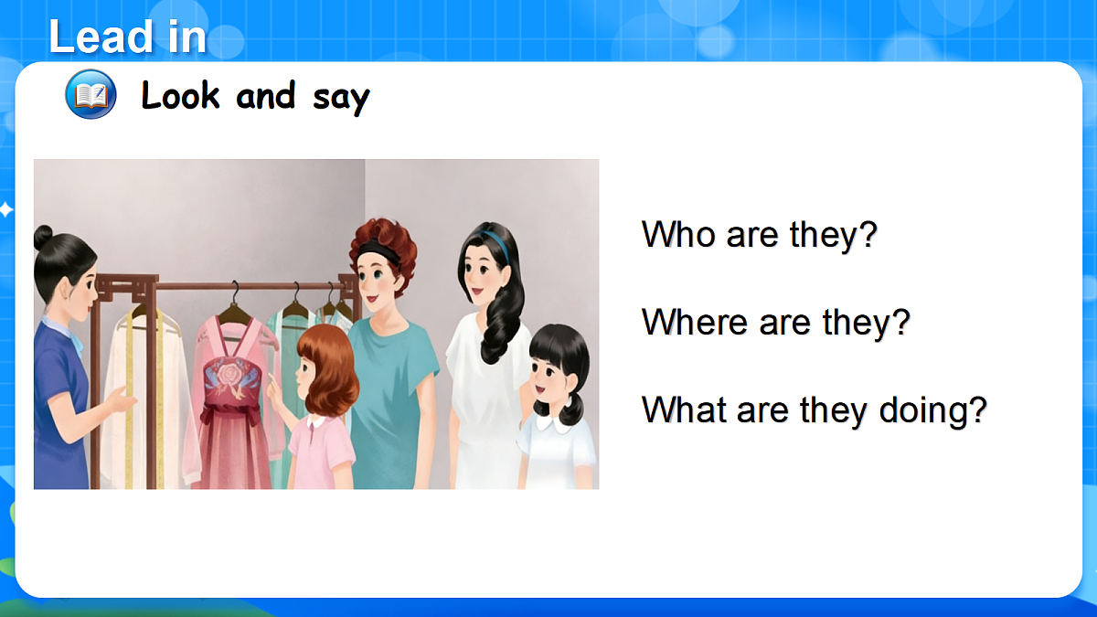 (新课标新教材)人教PEP四年级下册英语Unit 4 Going shopping B Let's talk&Read and role-play教学PPT第6页