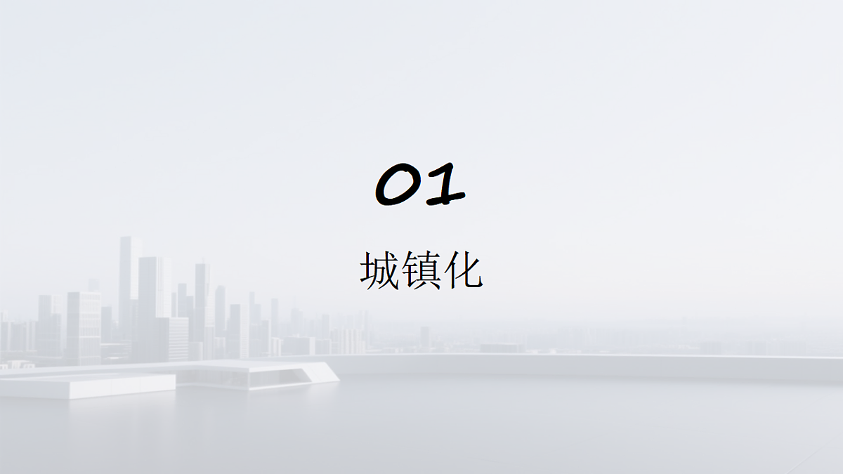 17921707第3页