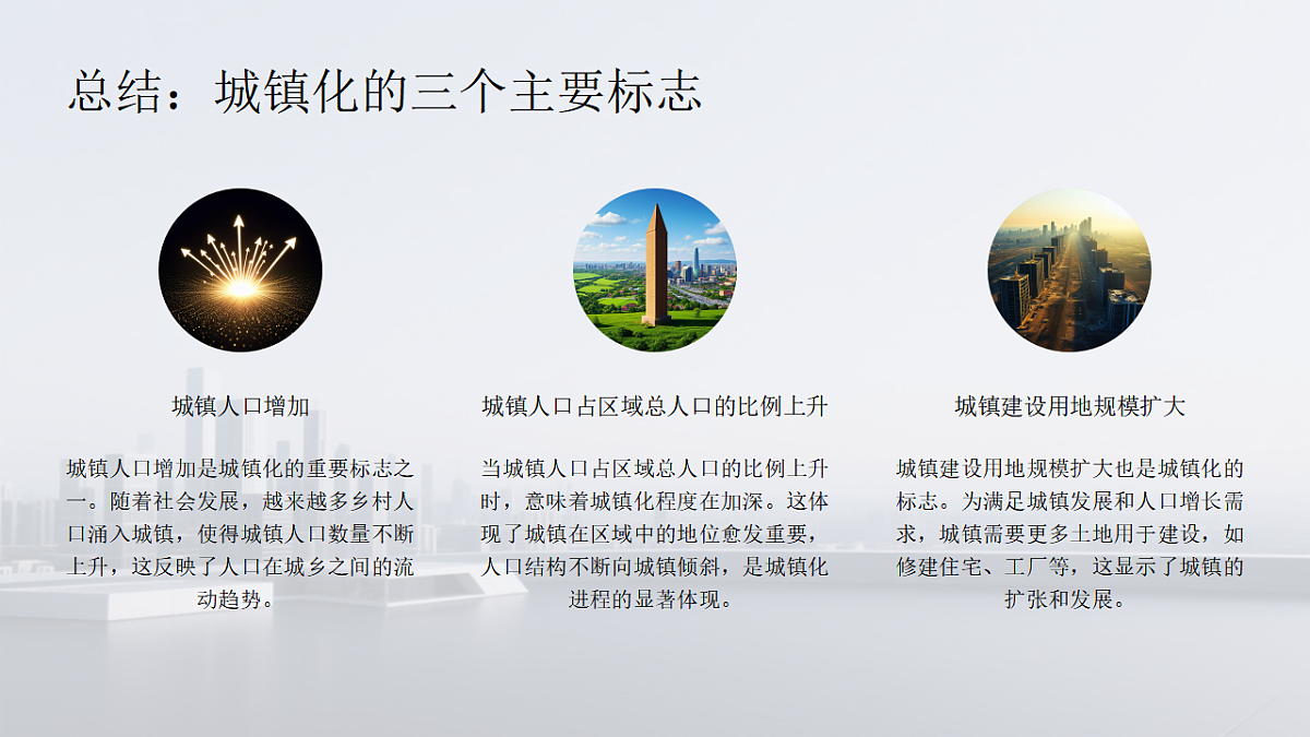 17921707第7页