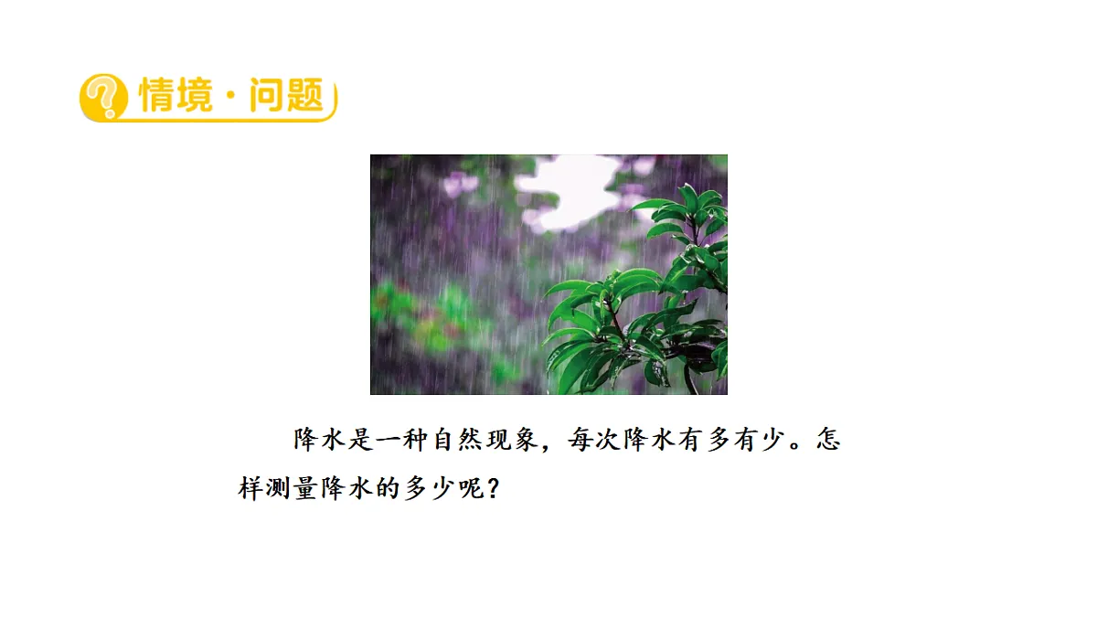 17922389第2页