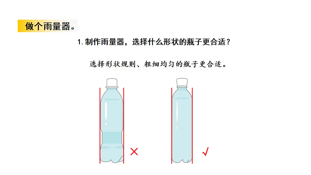 17922389第8页