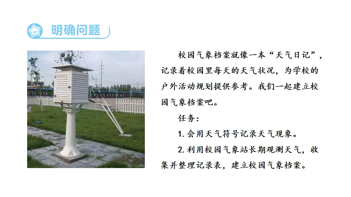 17922391第2页