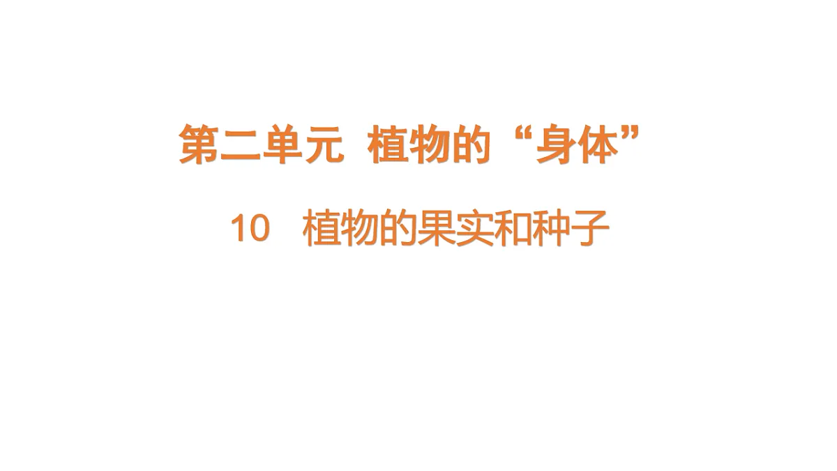 17922397第1页