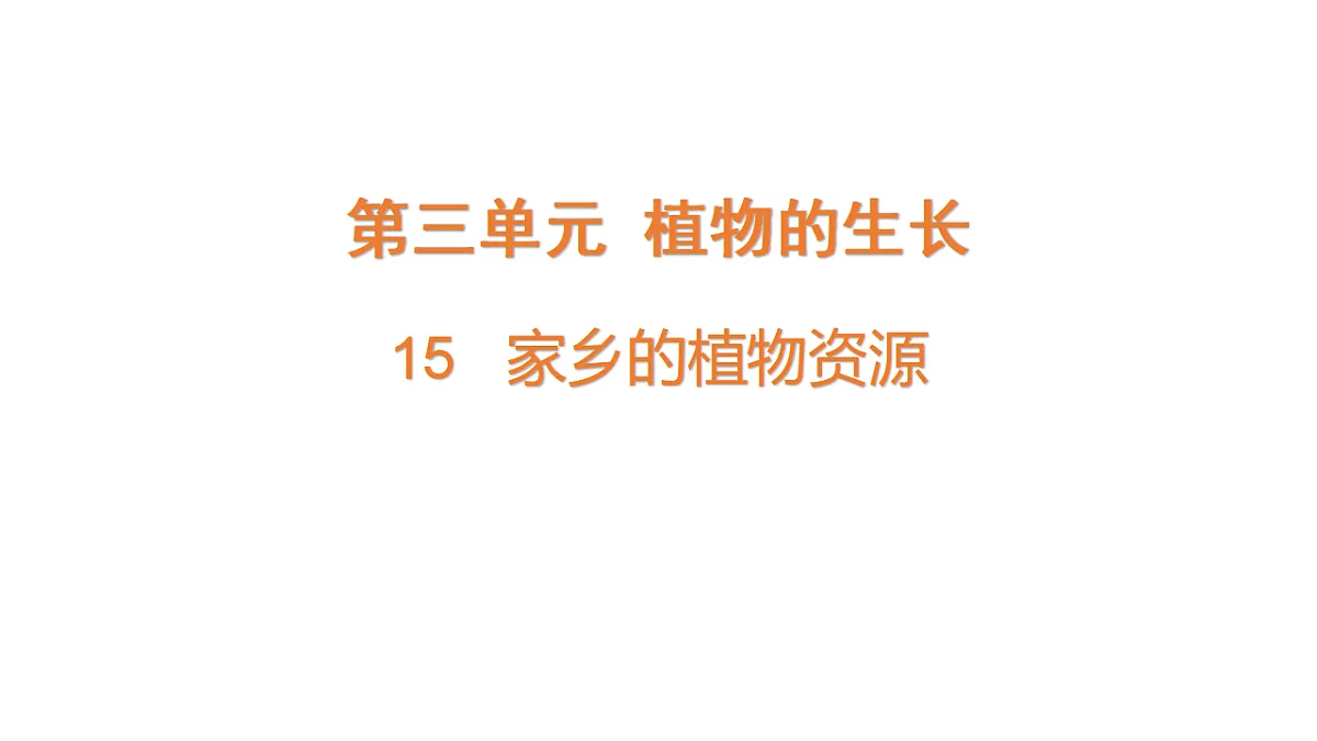 17922403第1页