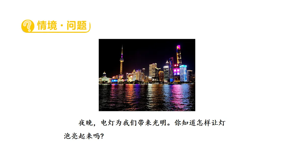 17922406第2页