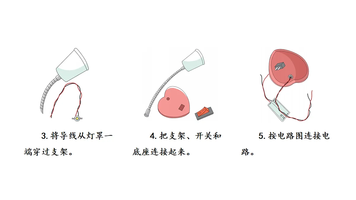 17922409第7页