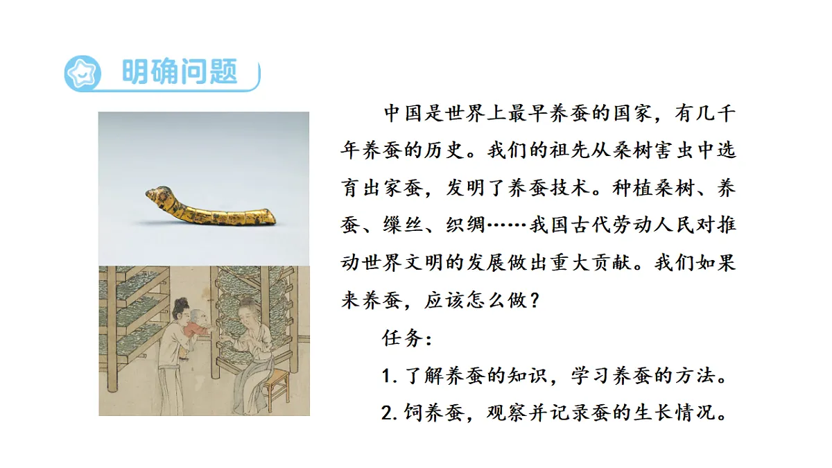 17922414第2页