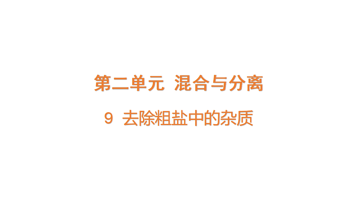 17922425第1页