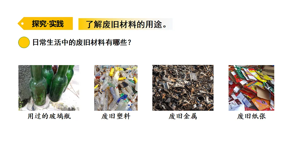 17922437第3页