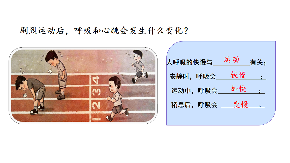 17922576第2页