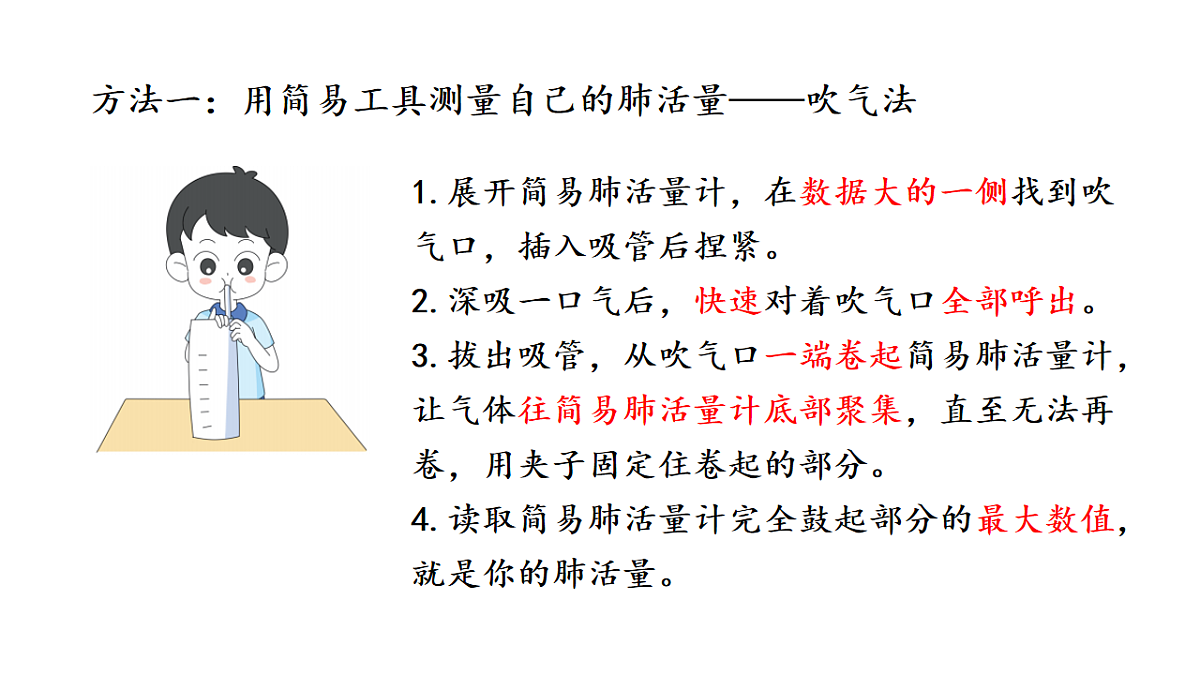 17922576第5页