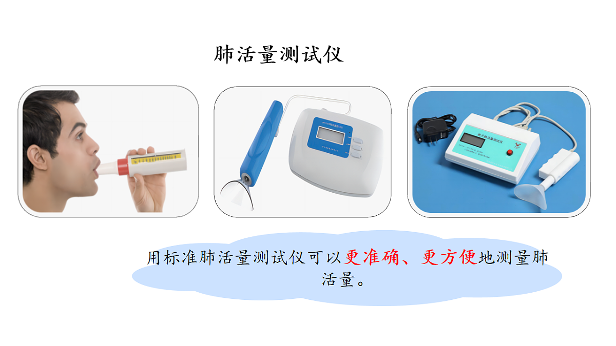 17922576第7页