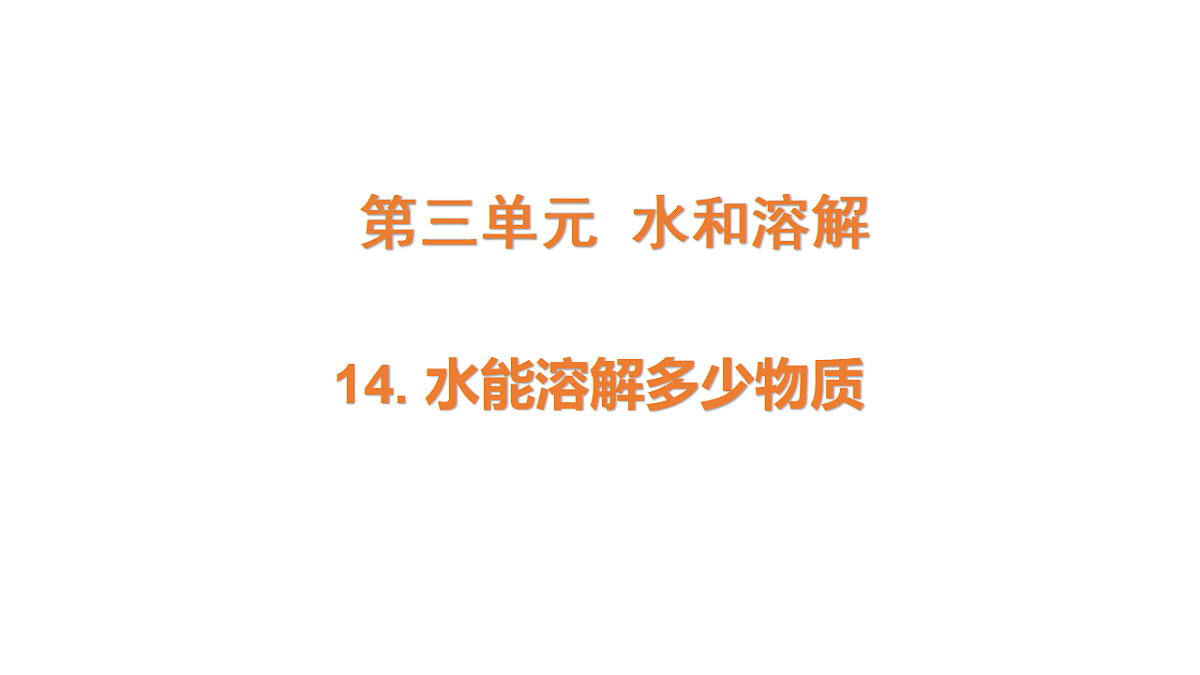 17922585第1页