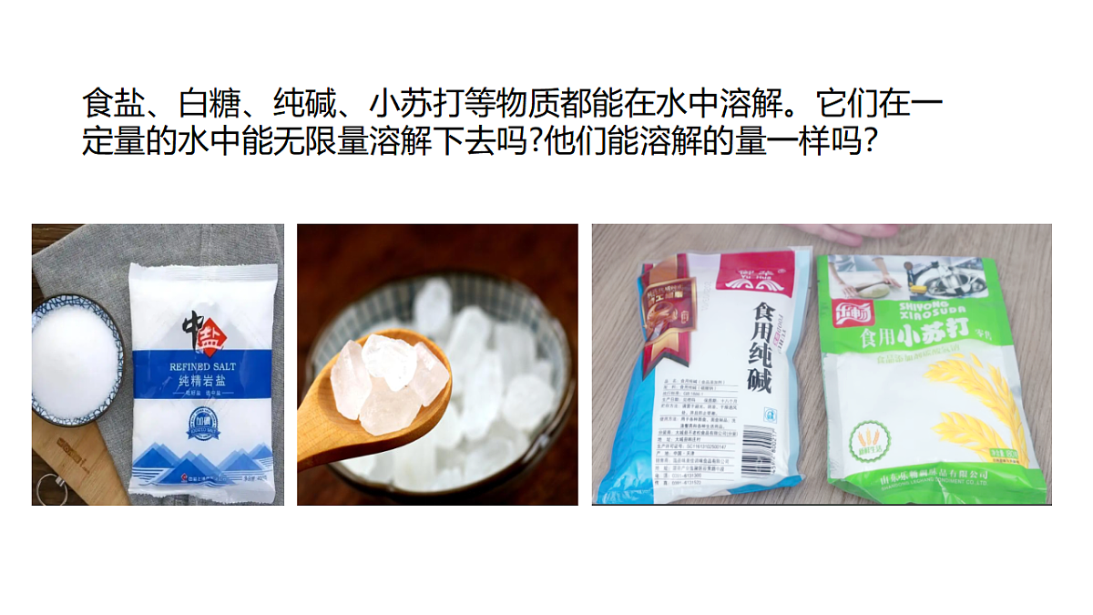 17922585第2页