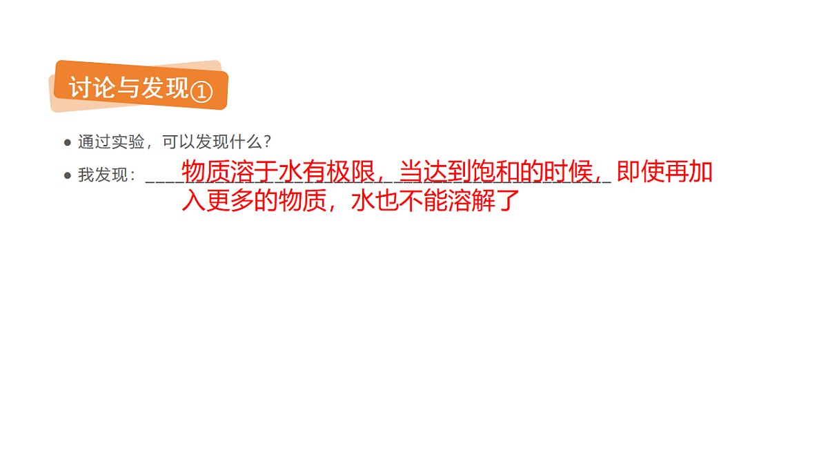 17922585第6页