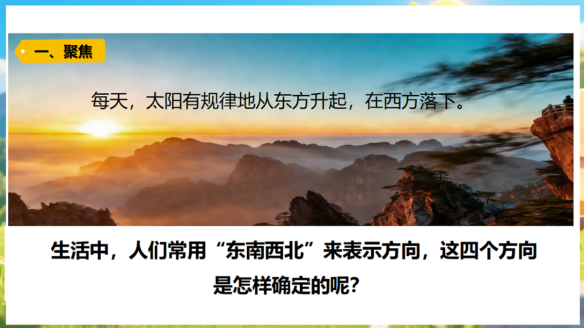 17922633第4页