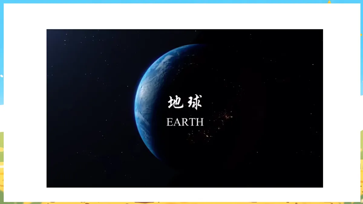 17922648第4页